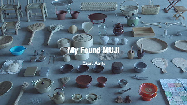 無印良品 | My Found MUJI  in EAST ASIA