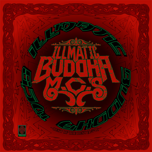 ILLMATIC BUDDHA MC'S (BUDDHA BRAND)｜Album (LP)