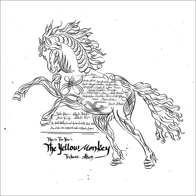 THE YELLOW MONKEY TRIBUTE ALBUM