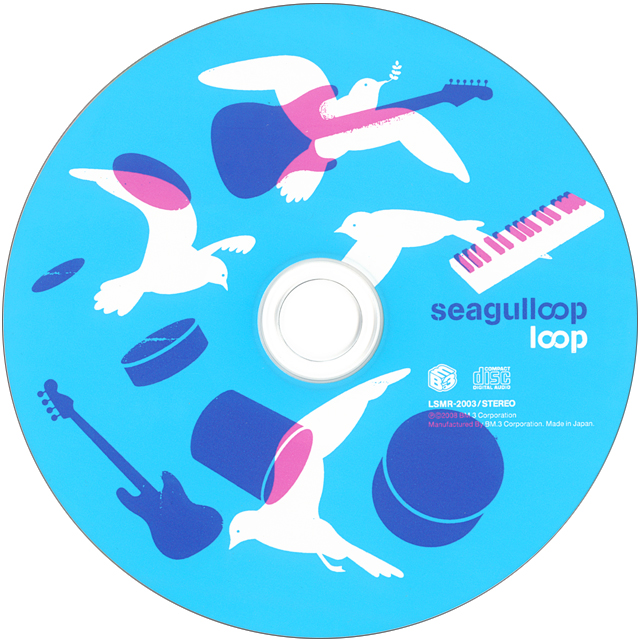 seagulloop｜loop
