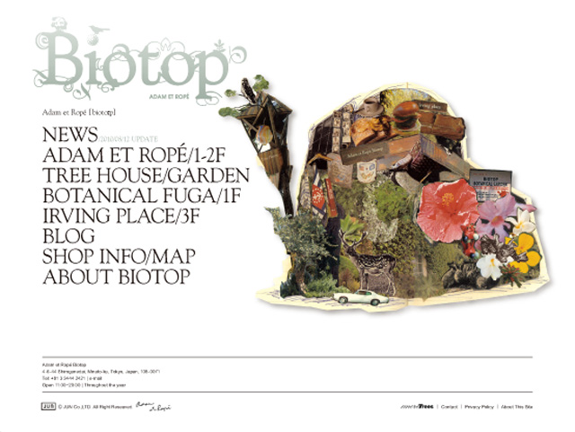 Adam et Ropé  Biotop | Web Design